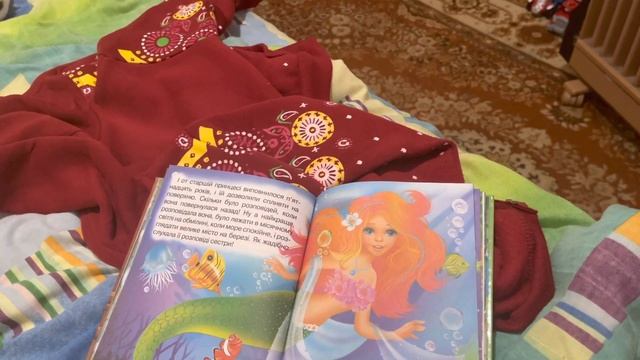 Читаем сказку РУСАЛОЧКА ?♀️ с Аленушкой смотреть онлайн