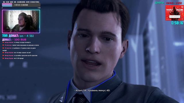 Detroit: Become Human - Наконец-то \ Полное прохождение игры от Bloodearth [Часть 2.2 - Финал] смотреть онлайн