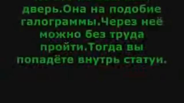 Мифы GTA 4 #1 Статуя свободы смотреть онлайн