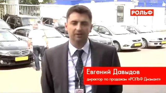 Трейд ин плюсы и ... смотреть онлайн