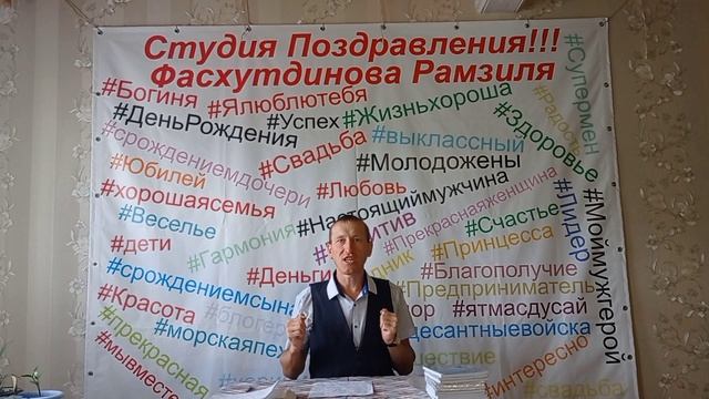 Презентация книги "Как стать настоящим мужчиной, мировым победителем, лидером" смотреть онлайн