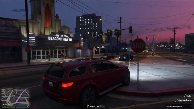 Ограбление в стиле YT Mafia! [#CRAZY LS] GTA Online PS4 смотреть онлайн
