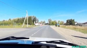 Село Ясная поляна, Кузнецкий район, Пензенская область. 04.09.2020.