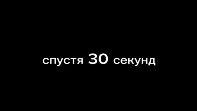 мем!! омогад поко!!! смотреть онлайн