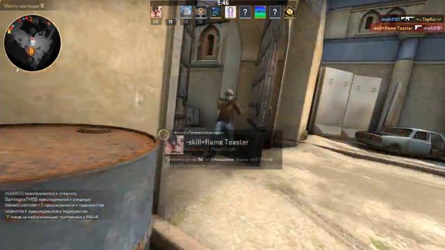 CS:GO бой насмерть смотреть онлайн