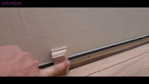 Установка MDF плинтуса