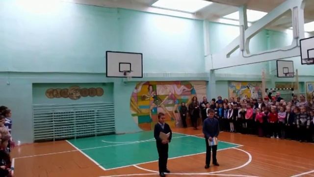 библиотека Гимназия Глуск смотреть онлайн