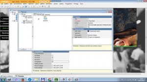 Создание скидок в R-Keeper 7.0. Ручные, автоматические, на категорию.