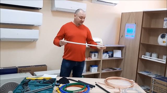 Ремонтные Легенды