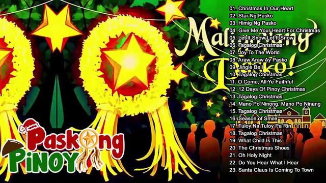 Paskong Pinoy Tagalog Christmas Songs 2020 - Jose Mari Chan, Gary Valenciano, Ariel Rivera смотреть онлайн