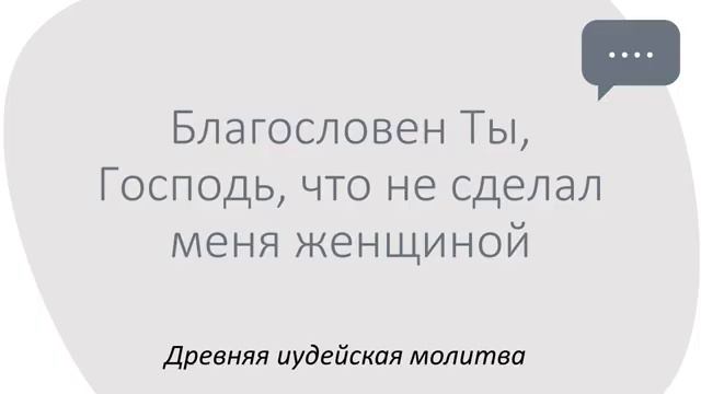Урок 8 Живая вода Евангелие от Иоанна Путь веры Автор Брюс Макларти смотреть онлайн