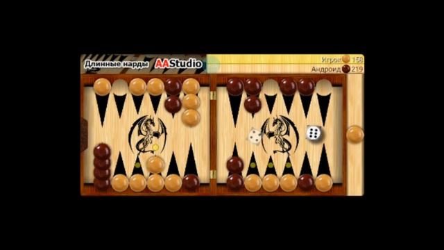 Длинные нарды от студии AAStudio скачать на андроид