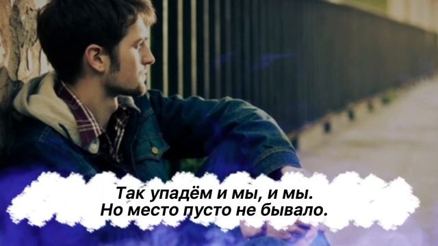 О чём ты думаешь, малец? Автор стихов Инна Якуш смотреть онлайн