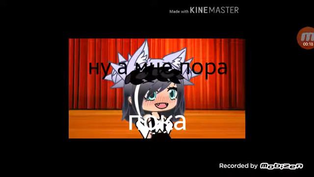 Я хочу вам кое что сказать смотреть онлайн