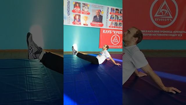 Упражнения. Основная частьII, группы греко-римская борьба (время занятий 9.00, 15.00, 16.30) смотреть онлайн