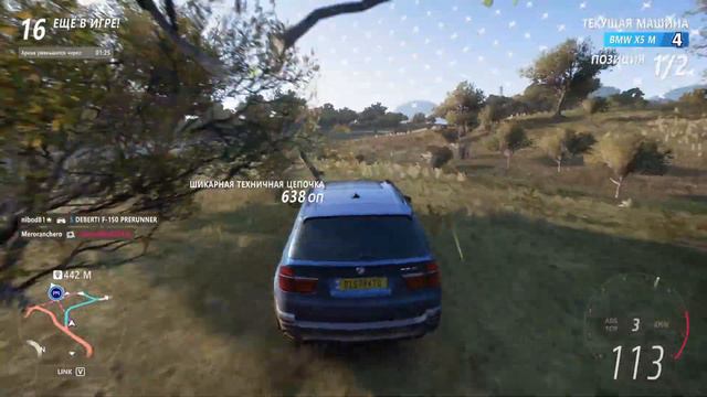 JhonDistrato режим вышабала 1000 побед! Forza Horizon 5 (29.11.2022) смотреть онлайн