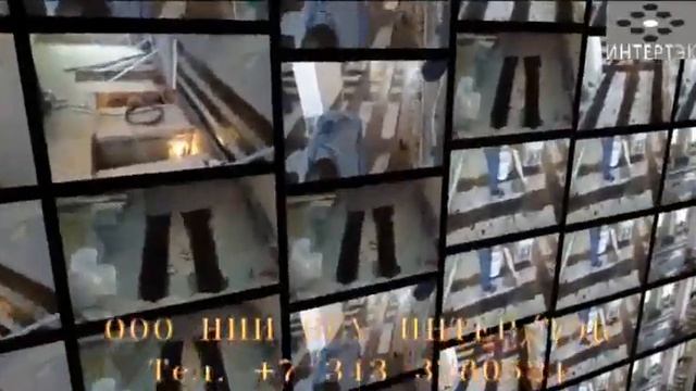 Усиление плиты Банк Строительство » Проект » Усиление углеволокном » Обследование зданий смотреть онлайн