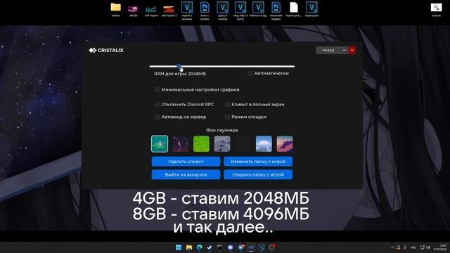 Server returned HTTP response code: 400 | CRISTALIX БАГ, ФИКС смотреть онлайн