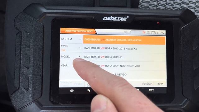 Коррекция одометра Фольксваген Поло 2015 года | Корректировка пробега Volkswagen Polo | БЕЛЫЙ ЭКРАН смотреть онлайн