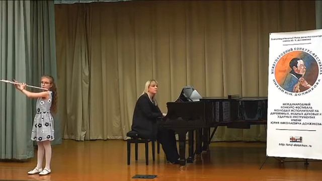 Мария Захарова, 9лет, флейта. Й. Андерсен "Тарантелла" смотреть онлайн