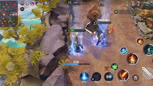 Legends of Glory: Zhuge Liang (Mage) Gameplay смотреть онлайн