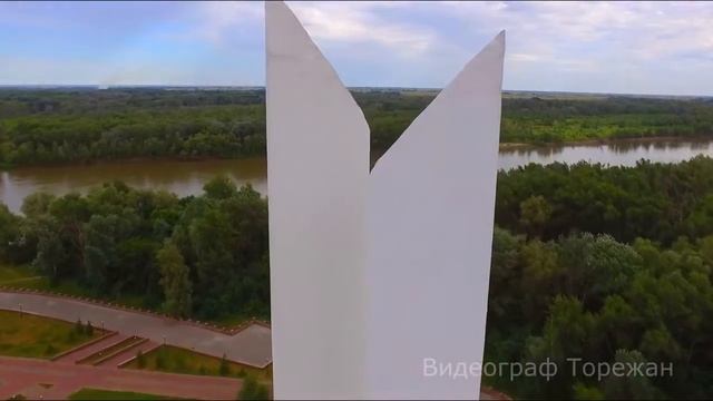 Орал/Уральск Kazakhstan