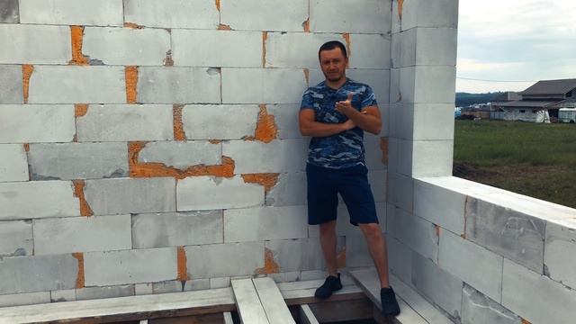 Олег Се | Выбор подрядчика l Дом из газобетона | Бугачево 2018 смотреть онлайн