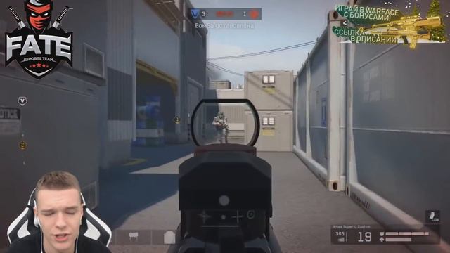 ОНИ ЭТО СДЕЛАЛИ! ФЭЙТ И ЛАСТ КАТКИ ЗА ВЫХОД НА ЛАН! Warface смотреть онлайн