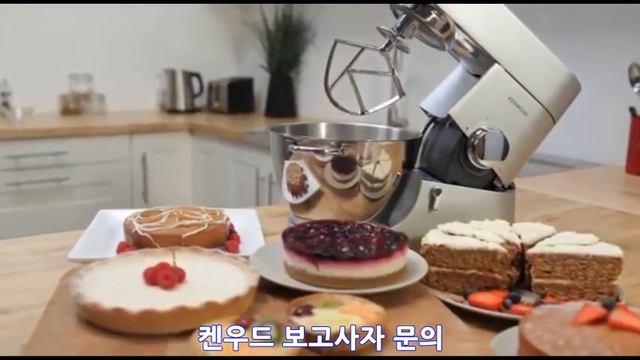 켄우드 키친머신 kvl4100s 공구 보고사자 키친에이드 반죽기 스탠드믹서 베이킹핸드믹서 제방반죽기 업소용 가정용 반죽기 반죽기계 휘핑기 거품기 смотреть онлайн