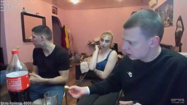 Mellstroy-катя провинилась