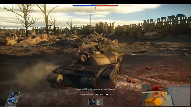 War Thunder It is Russian Bias Time смотреть онлайн