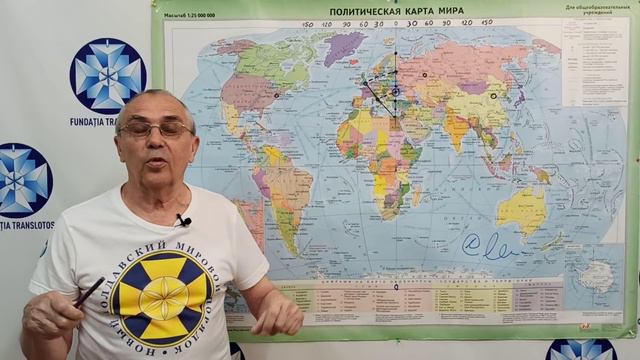 Святослав Мазур: Планетой Земля управляю я, Святослав Мазур, Великий Магистр. смотреть онлайн