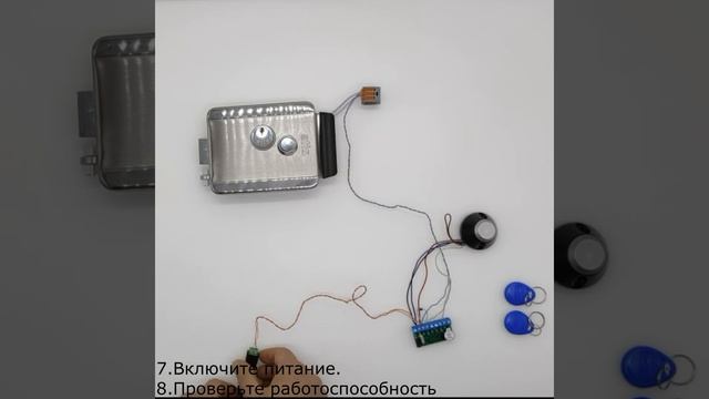 Контроллер Z-5R занесение ключей в память контроллера с помощью перемычки смотреть онлайн