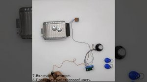 Контроллер Z-5R занесение ключей в память контроллера с помощью перемычки