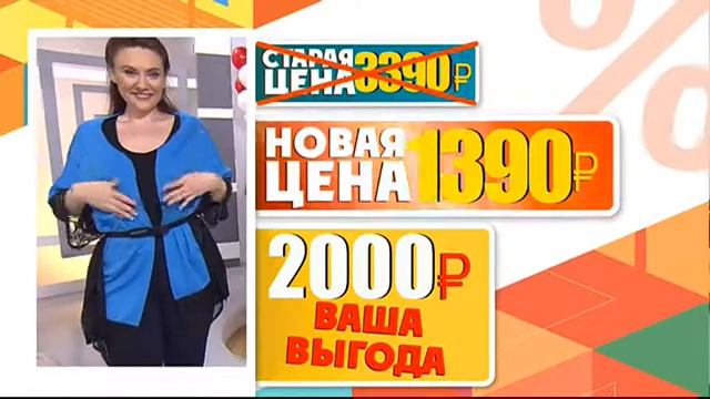 Кардиган с кружевными вставками0507 (Copy 1) смотреть онлайн