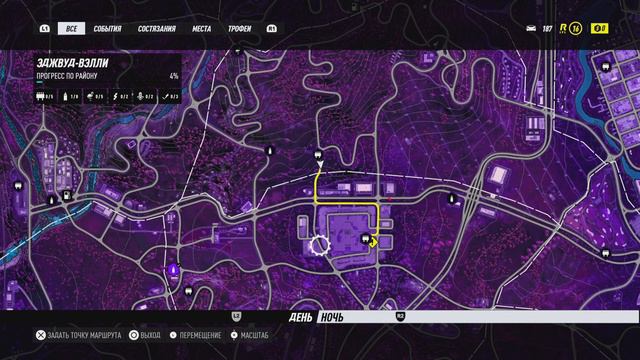 NFS Heat последнее чудо Эйна #19 смотреть онлайн