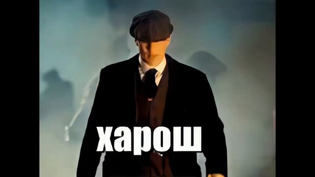 Конец близок | Руслан Гладенко [19 серия 4 сезон] Nikita PSP смотреть онлайн