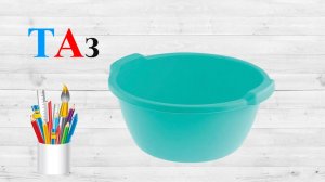 Звук Т. ТА. Учим буквы.