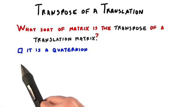 Transpose of a Translation - Interactive 3D Graphics смотреть онлайн
