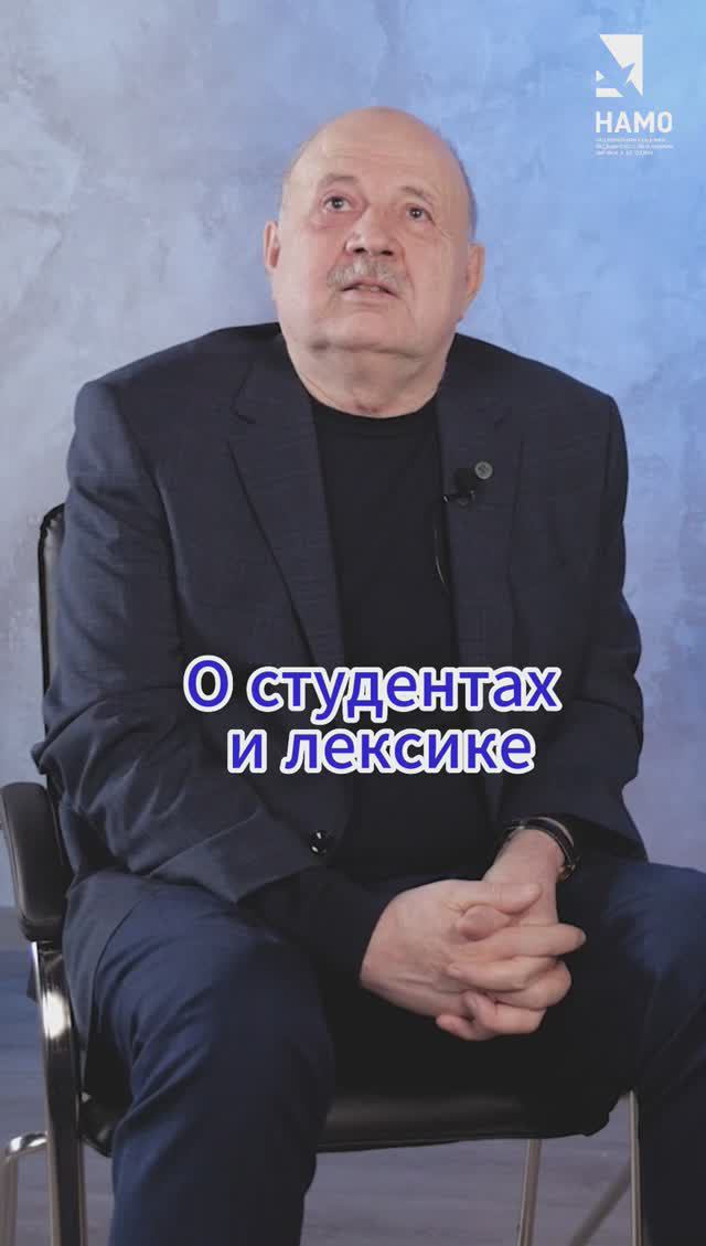 Как общаются современные медики 😳 смотреть онлайн