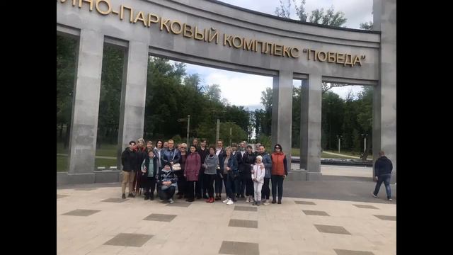 Ко дню народного единства смотреть онлайн