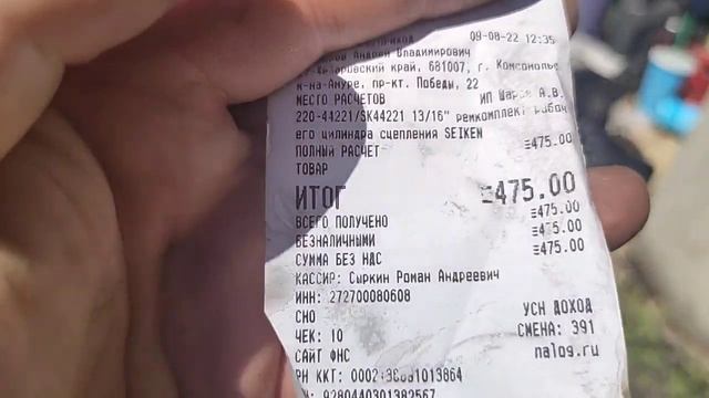 К чему приводит если тормозную жидкость в сцеплении долго не менять? смотреть онлайн