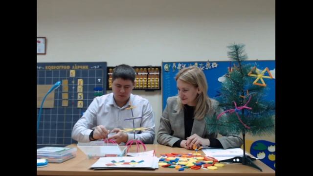 Новогодний STEM - проект