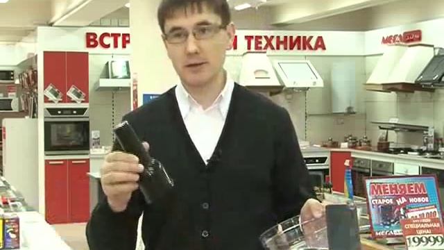 Дельный совет: Как выбрать качественную мясорубку.flv смотреть онлайн