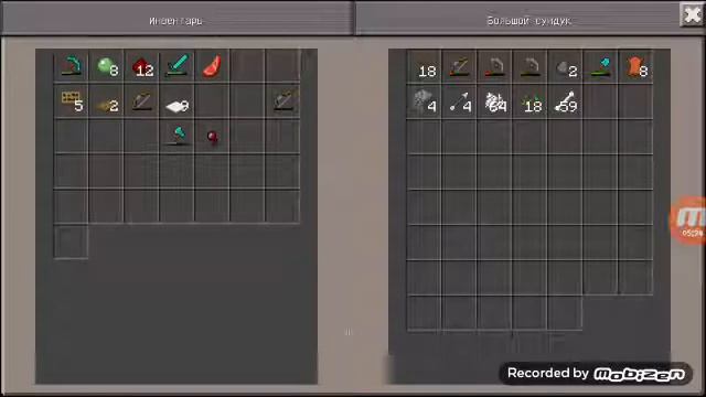 Let's play minecraft to Yla Way 1 часть /YW/YLAWAY💕 смотреть онлайн