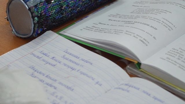 День учителя! смотреть онлайн