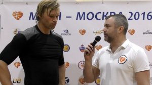 Николай Падиус «Бизоны». После игры