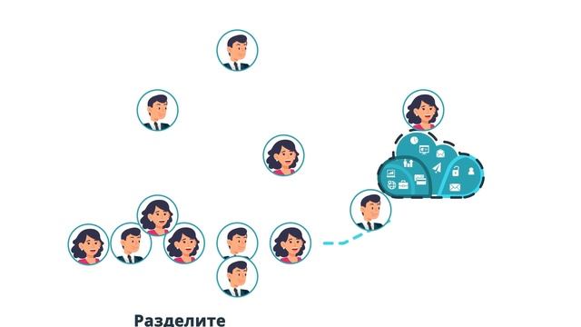 Наиболее распространённые ошибки сотрудников, влияющие на ИБ смотреть онлайн