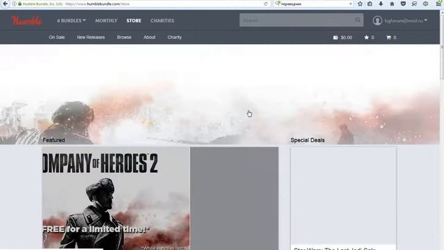 Как получить игру бесплатно COMPANY OF HEROES 2 смотреть онлайн