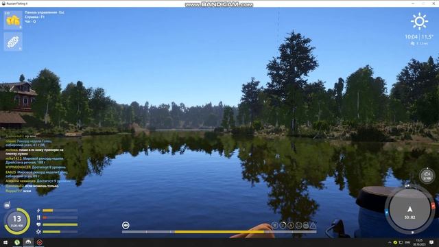 НЕПЛОХОЙ КАРП НА ОЗЕРЕ КОМАРИНОМ НА НАЧАЛЬНУЮ СНАСТЬ